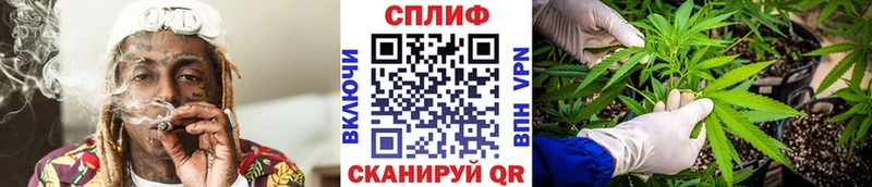 Купить Амфетамин СОЛЬ МЕФ КОКАИН Гашиш Лангепас