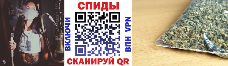 БУТИРАТ вода Купить где Лангепас