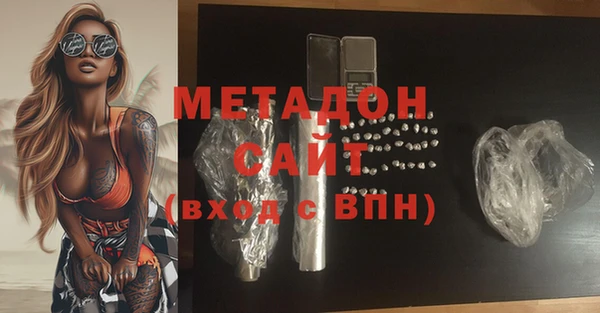 соль курить ск Заводоуковск
