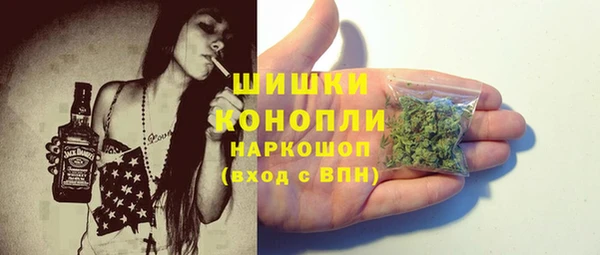 экстази Заволжье