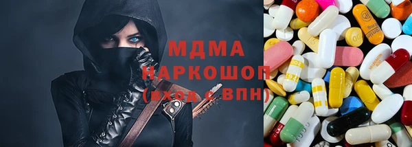 соль курить ск Заводоуковск