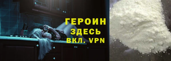 экстази Заволжье