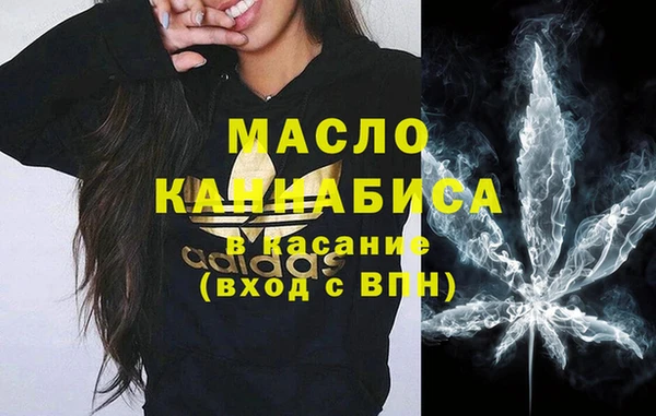 ешки Зерноград