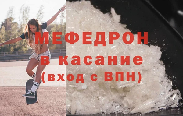 соль курить ск Заводоуковск