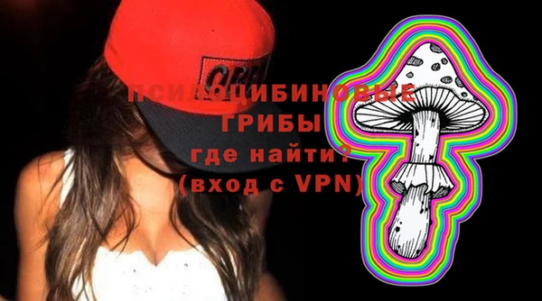 кокаин VHQ Заволжск