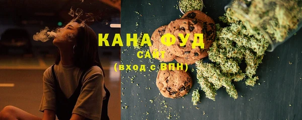 экстази Заволжье