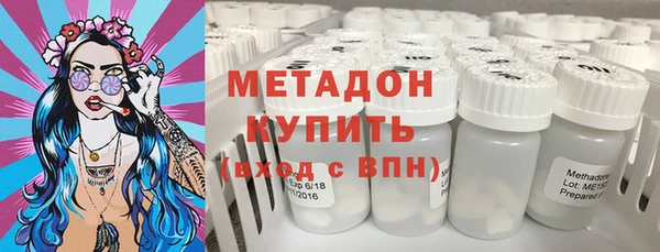 соль курить ск Заводоуковск