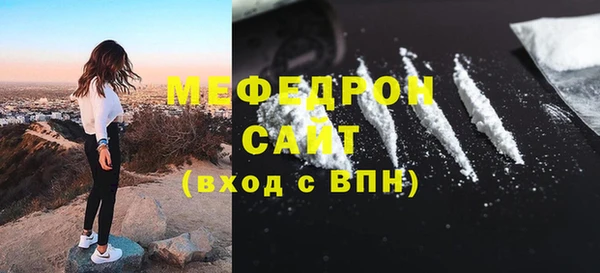 экстази Заволжье