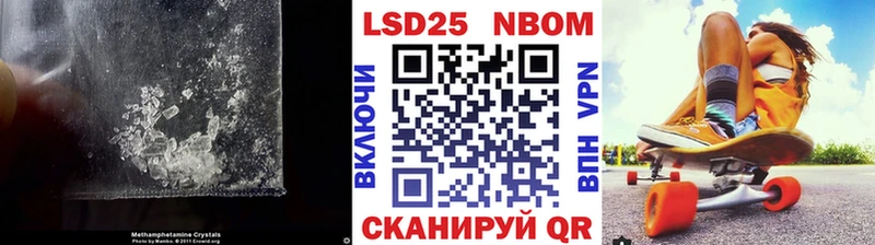 LSD-25 экстази ecstasy  Купить где  Лангепас 