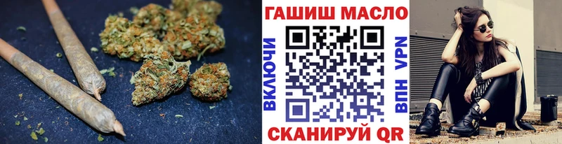 Дистиллят ТГК Wax  Купить где  Лангепас 