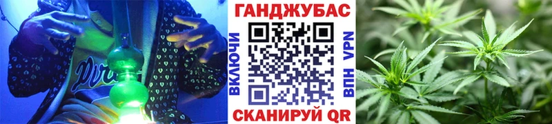 Бошки марихуана ГИДРОПОН  Купить где  Лангепас 